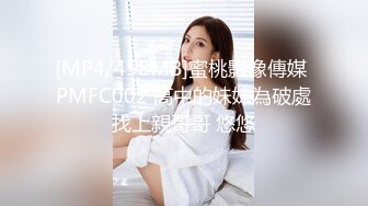 [MP4/ 1.65G] 酒店偷拍骚女技师开房接客，接连三个客人，乳推毒龙转，最后一个全套，后入骑乘位爆操