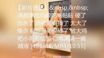 极品半老徐娘性感比基尼，如狼似虎韵味十足轻熟女和炮友无套啪啪做爱，手持镜头深喉吃鸡，操到内射，特写逼逼