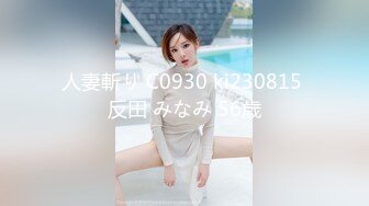 [MP4]STP31970 麻豆传媒 MCY0222 独门手技让前女友接连高潮 管明美 VIP0600