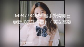 极品美乳人妻『kyara_sss』✿奶子又大胸型又好看，还特么巨骚，被操的时候喜欢说淫语，巨顶！美乳丰臀超反差8[1.84G/MP4/01:24:13]