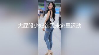 老婆出门回来牛仔裤忽然破了个洞也不知道怎么了？