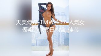 [MP4/ 629M]&nbsp;&nbsp;胖虎东南亚约妹两男两女4P淫乱大战，招牌骑脸舔逼无毛粉穴，摸逼舔奶一人一个