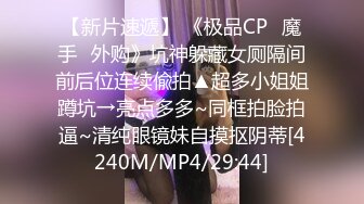 S人的刀❤️做个好炮架，服务小哥哥们，怀个不知道爸爸是谁的孩子。啊～可以疯狂对着小穴输出吗？草坏小母G好吗？