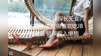 11月最新商场前后拍~学生小姐姐~对话拉S(5)