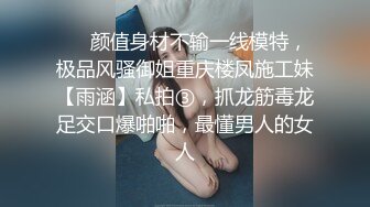 稀有露脸 高端ACG业界女神爆机少女▌喵小吉▌经典Cos《生化危机》艾达王赤裸诱惑 性感小逼逼待茎插入