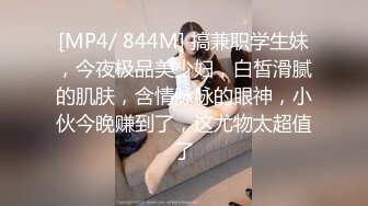 推特女神 性格活泼艺校极品小美女【玉米yum_707】尺度升级 不只卡点裸舞 还有露出和啪啪[MP4/2790MB]