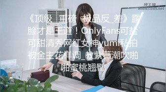 【自整理】喜欢穿黑丝吊带袜的大长腿女友，在床上被我操的欲仙欲死，再也离不开我了！Sultry Styles最新大合集【78V】 (15)