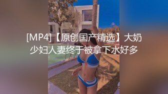 魔手外购2021十月最新流出《商城后景》美女导购员眼镜小姐姐屁眼一张一翕的就是不拉屎