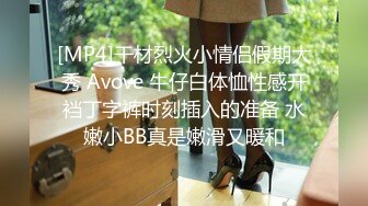 高颜值粉嫩嫩小美女 苗条娇躯笔直大长腿粉色情趣内内好撩人 情欲沸腾又舔又吸太会呻吟了啪啪猛力操穴撞击