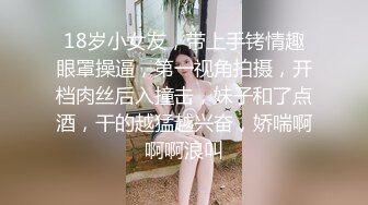 美乳气质性感人妖丁字裤撩起来紧致菊花手指头不断刺激抠的呻吟淫叫抱起来啪啪操肛玩的爽