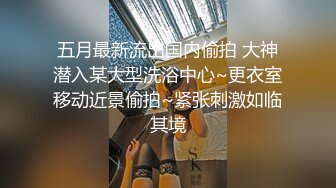 （沈芯语）大番号女优空降上海--特别篇官网