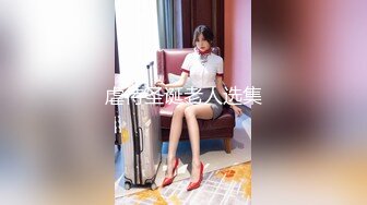 性感娇美孕妇-xiandie-从新婚婚纱新娘到怀孕大肚子孕妇完美转变187P+106V