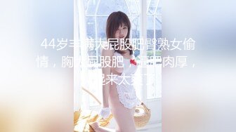 [200GANA-2683] マジ軟派、初撮。 1777 恵方巻と一緒に巨根を差し出すと彼女の興味チ●ポの方へ！久しぶりのSEXに高揚する体！白くて大きなお尻がエロすぎてたまらんムッチリボディが最高