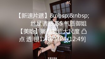 《百姓大众澡堂子女客洗浴换衣间内部真实偸拍》专挑身材有料的妙龄妹下手 极品大奶牛坚挺锥形大奶亮点多非常顶 (1)