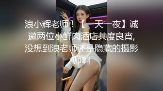 红牛干到底深夜极品身材外围女，腰细大屁股跪地口交，吊带睡衣自摸给我看，扶着美臀后入撞击