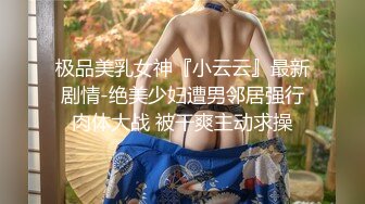 ★☆《顶级震撼超淫现场》★☆多男女群P盛宴肏出新高度人体蜈蚣！极品身材反差淫趴女神【可爱的米亚】最新订阅，堪比岛国疯狂多人乱交 (12)