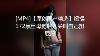 [530DG-120] 受付嬢凌●#04