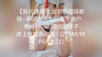 2024.2.16，【利哥探花】，风情万种的安徽小姐姐，黑丝美腿满口骚话，大奶子皮肤白皙果断插入看得嗷嗷叫