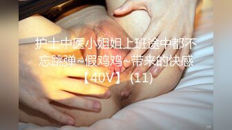 MSD-0179女儿与父亲禁忌乱伦