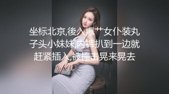 服装店男老板与风韵犹存少妇员工收款台里偸偸打炮内射 崛起翘臀后入