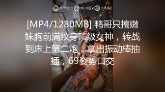 [HD/FHD/176G]果冻传媒91CM大合集