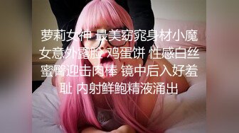 回顾老婆一次3p挨操