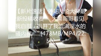 超漂亮！长腿女神【00后小蝴蝶】极品御姐!揉奶特写粉逼~无套啪啪 内射!! (1)