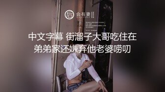 偷拍女厕，极品少妇，清纯学生妹