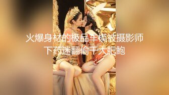 [MP4]大眼睛网红妹妹！一线天干净粉穴！捂着脸道具自慰，翘起美臀跳蛋塞穴拉扯，张开双腿对着镜子