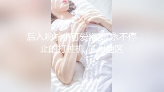 第一次发贴,我的小女友