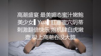 [MP4]STP31536 爱豆传媒 ID5307 村主任诱上人妻借种下田 灵枝 VIP0600