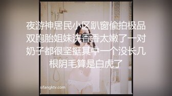 宁波极品女神，资料有福利哦2