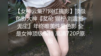 STP21925 超火香港网红极品美少女▌HongKongDoll ▌联合香蕉冠名出品 一日女友姐姐番外篇爆射玩偶姐姐