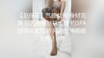 呼和浩特地区无套操少妇人妻