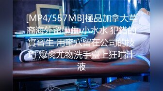 MD-0021_幫忙補習的風韻表姐官网李婧琪