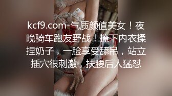 漂亮单身美女下海操逼秀，吊带背心黑丝袜，站立抽插肥穴，从下往上视角拍摄撞击