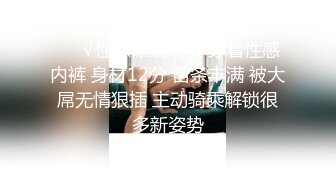 【最新性爱顶级泄密】泡妞约操达人『胡子哥』未流出收藏级制服诱惑 极品浪女操到喷水 完美露脸