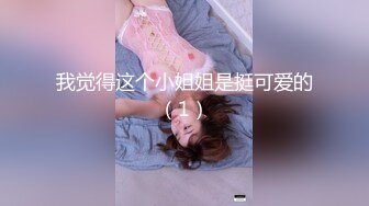 《顶级大师》美女如云商场极限4K贴身抄底多位都市靓妹神秘裙底春光亮点多各种T裤露臀透明内小清新内非常顶