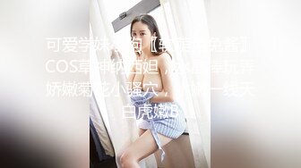 小伙重金约到不输明星颜值的长发美女 身材又好各种姿势操了又操