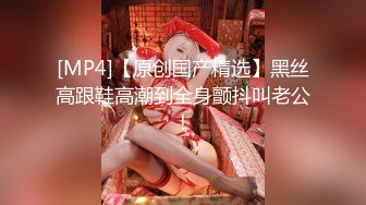 有钱人才能享受到的高级私人会所高颜值美女公关高