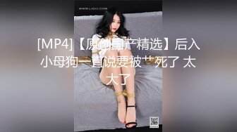 [原創錄制](sex)20240217_阴环开课啦