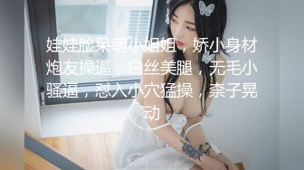 【新片速遞 】&nbsp;&nbsp;性感红唇美女！说话温柔极度诱惑！吊带黑丝扭腰摆臀，脱下内裤翘美臀，掰穴特写呻吟小骚货[1.18G/MP4/01:07:20]