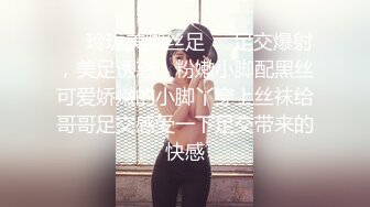 山区学姐【小陈陈】极品美乳~夜间户外~掰穴自慰~~喷水【60V】 (32)