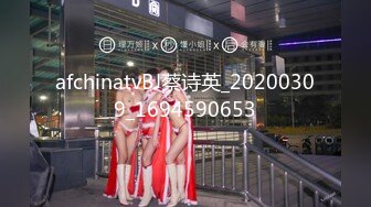 [MP4/635MB]2024.06.22，【酒店偷拍】，极品黑长直女神，身材好，主动女上位要榨干帅小伙