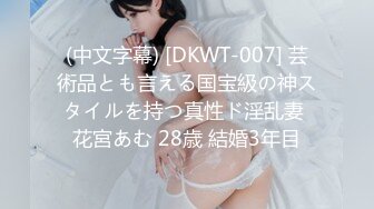 [MP4/302MB]【反差婊子】精选10位反差婊子生活淫乱视图合集【四十五】