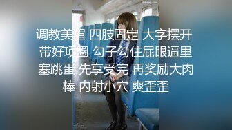 骚妻接客自拍