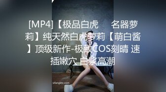 东北纹身大哥好体力 连续抽插东北饥渴小嫂子 白嫩肉肉的身躯怼操一小时 小穴还挺粉嫩 直接内射中出 高清源码录制