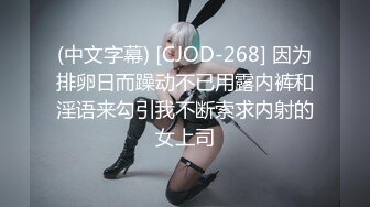 《顶级女模✅震撼泄密》颜值巅峰秀人网韩系大眼女神模特【白笑笑】私拍视图流出，电竞学妹水手服揉奶勒穴露点