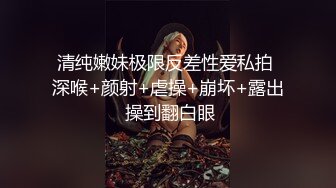 亚洲无码视频在线观看