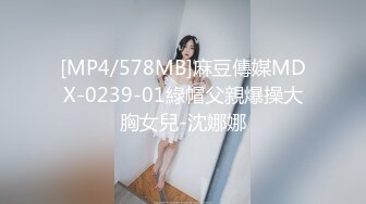 骚老婆口交后入-微露脸